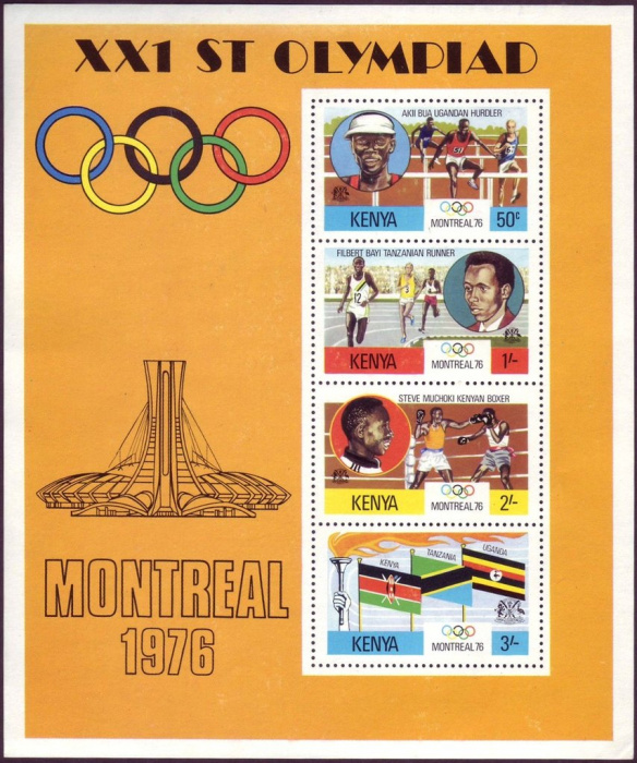 (№1976-2) Блок марок Кения 1976 год &quot;Олимпийские Игры 1976, Монреаль&quot;, Гашеный